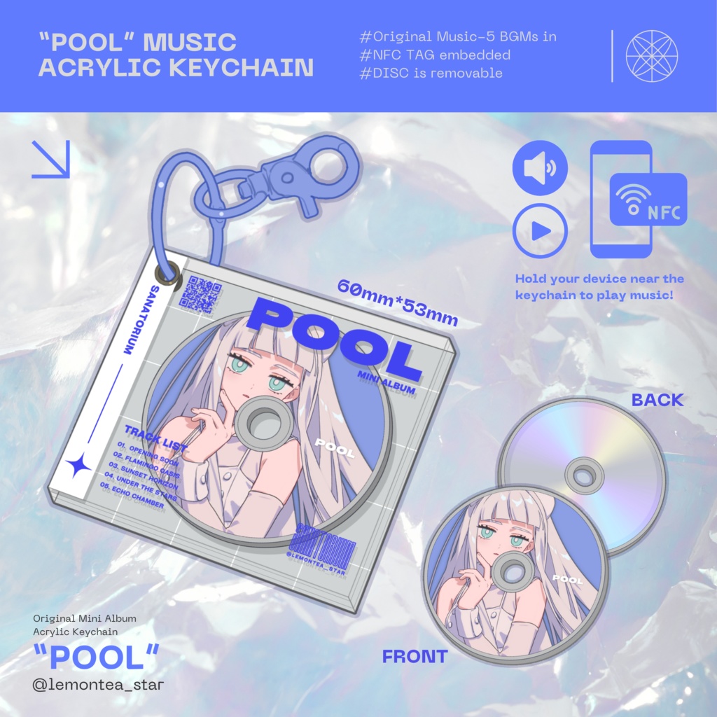 “POOL” Music Keychain