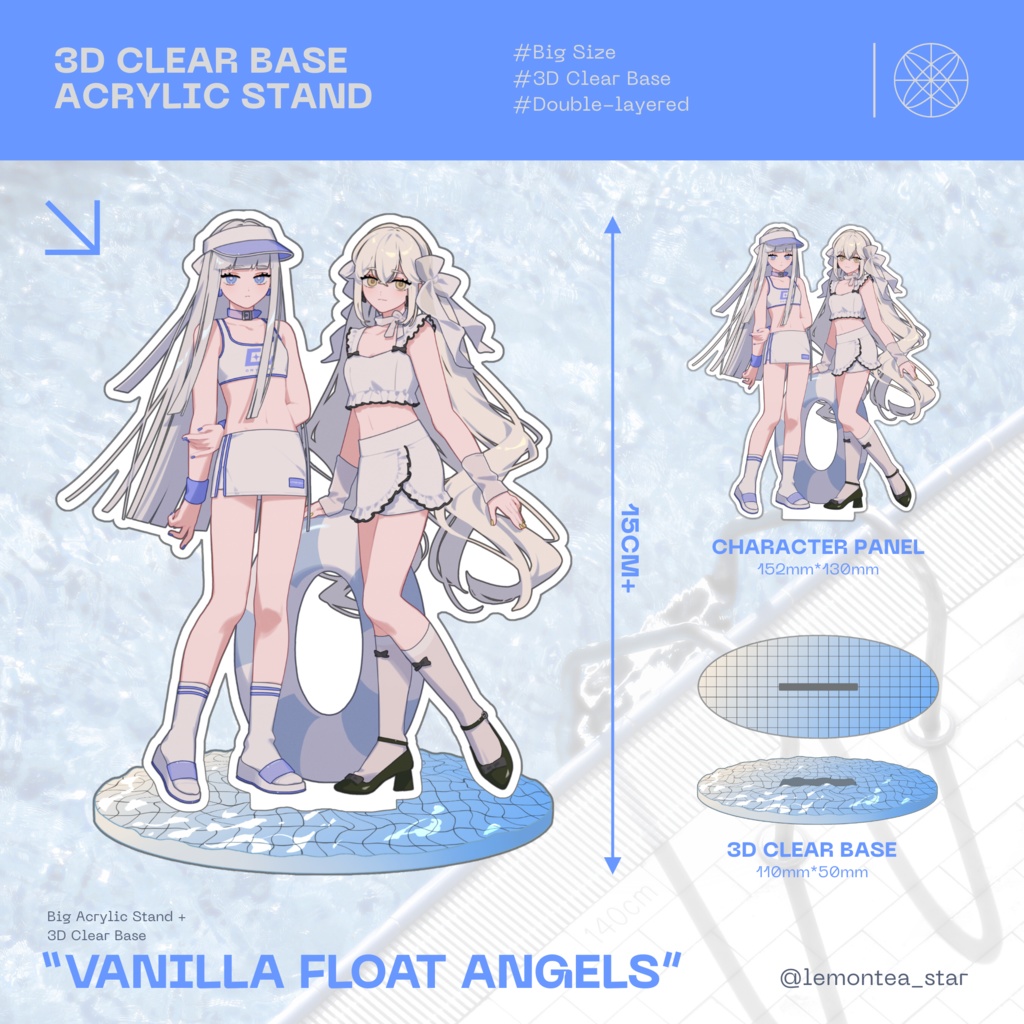 “POOL” FLOAT SET