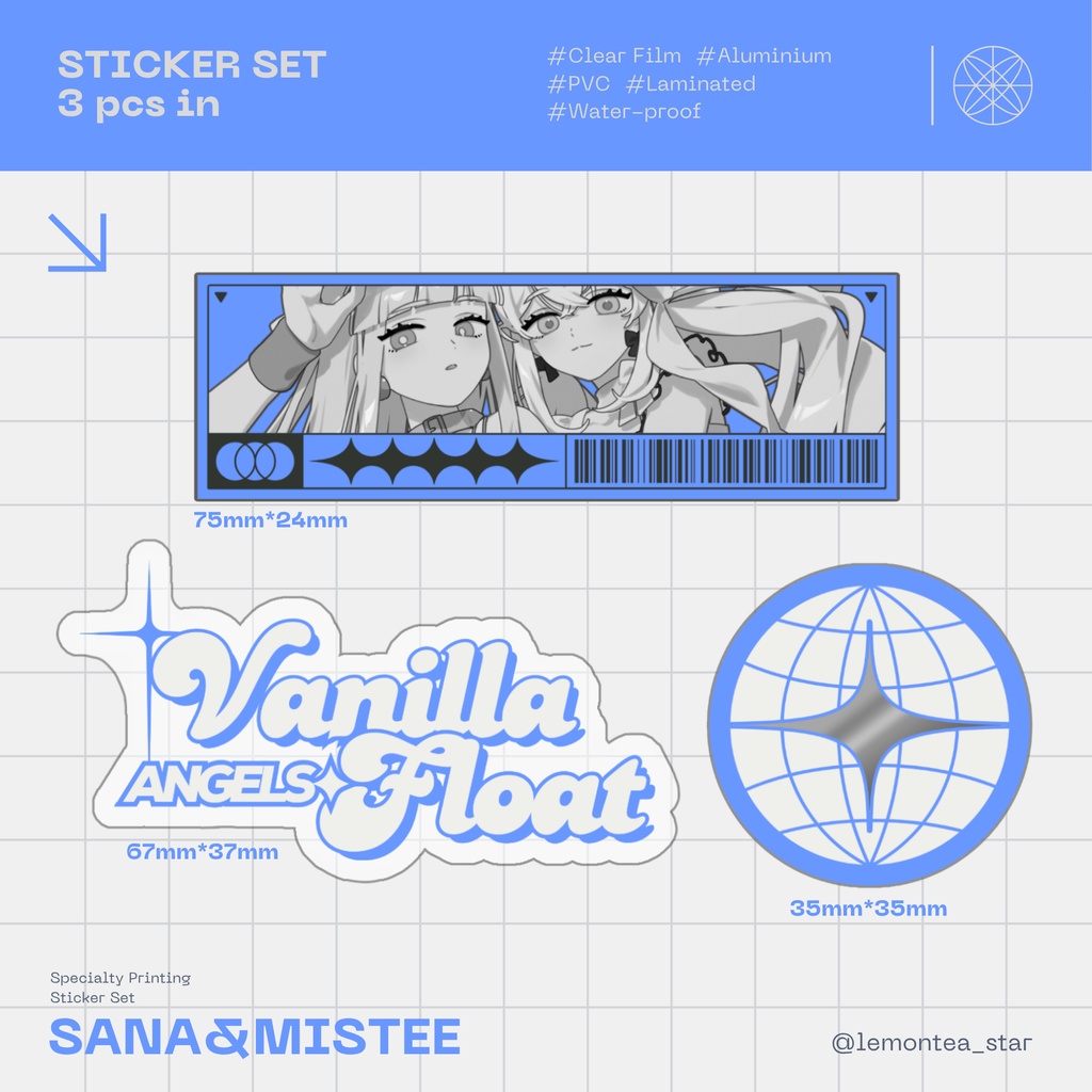 “POOL” FLOAT SET