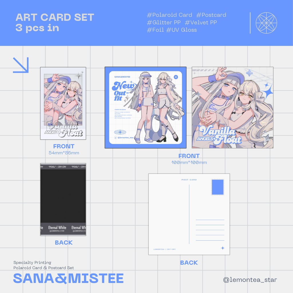 “POOL” FLOAT SET