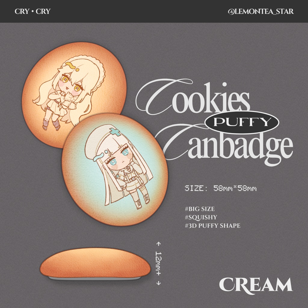 Cookies Canbadge Set