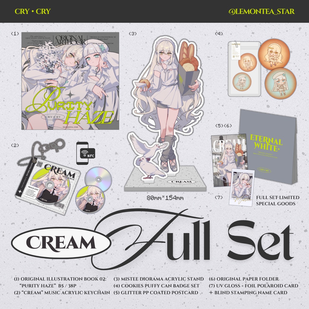 “CREAM” FULL SET