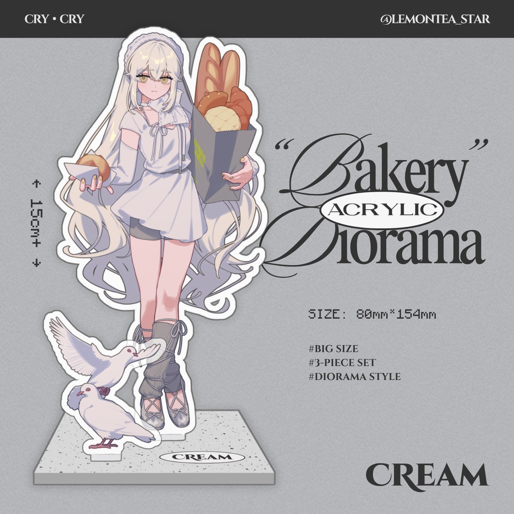 “CREAM” FULL SET