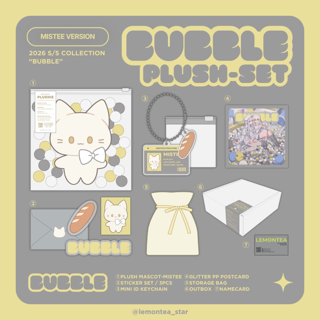 “BUBBLE” SET / MISTEE
