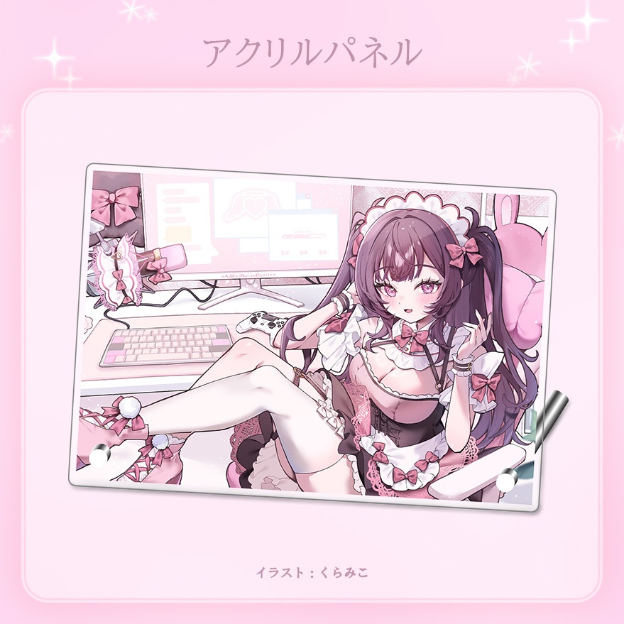 特上あどれちゃん生誕グッズ2026