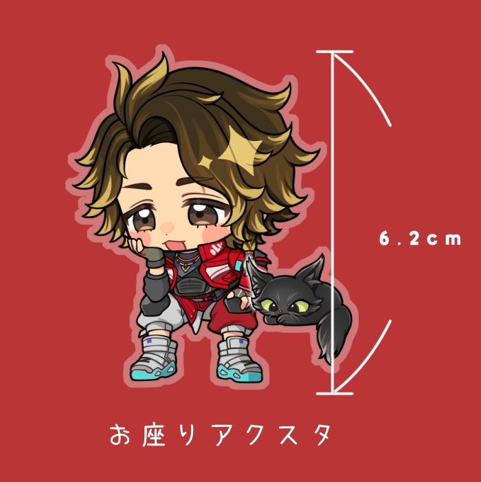スパロー　お座りアクスタ