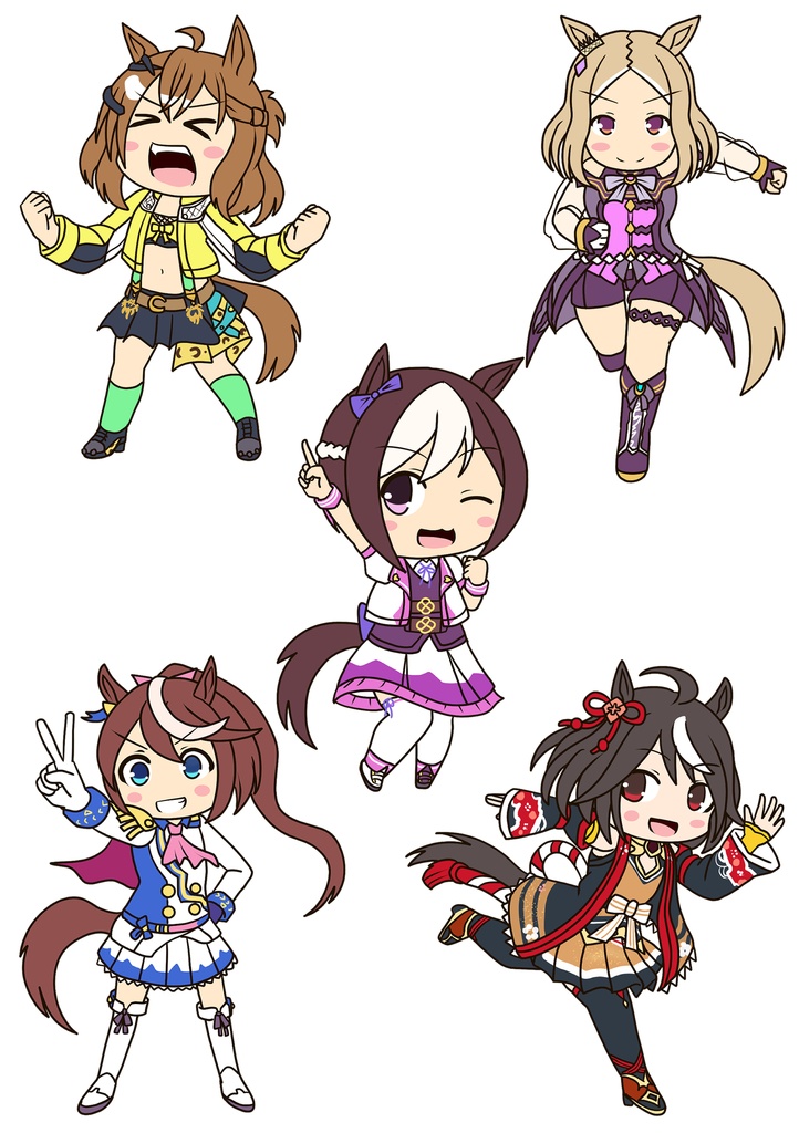 【クリアファイルA4】ウマ娘　スペシャルウィーク　トウカイテイオー　キタサンブラック　ナリタトップロード　ジャングルポケット
