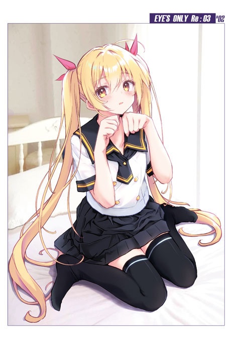 制服小百科事典~東北編補完~:C104セット