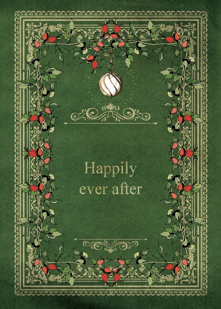 Happily ever after