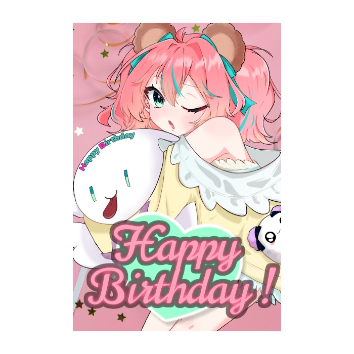 🐻ポストカード【誕生日2026】