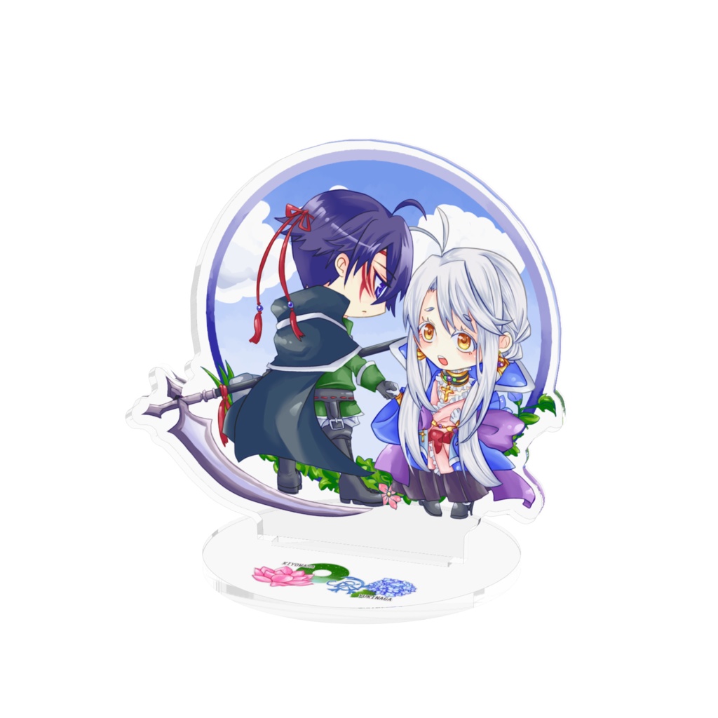 ひごしゅくスタンド