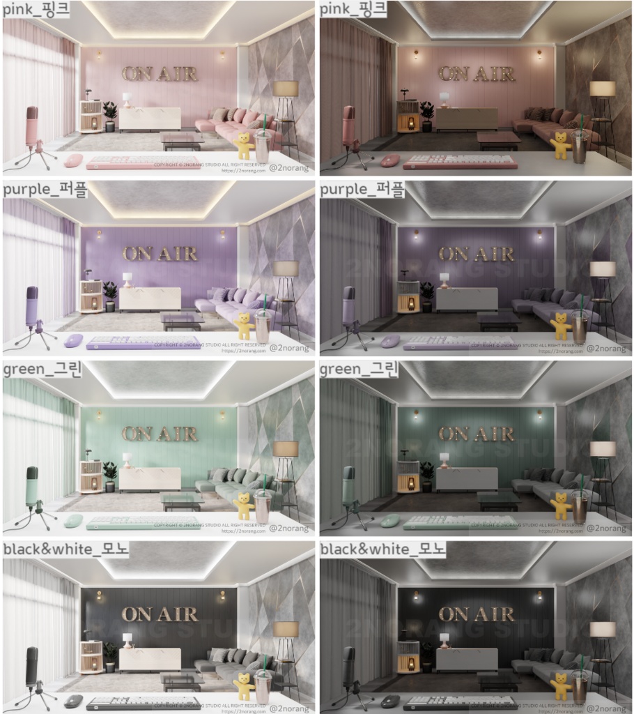 [방송 배경 화면] 配信部屋( VTuber向け）wood neon room