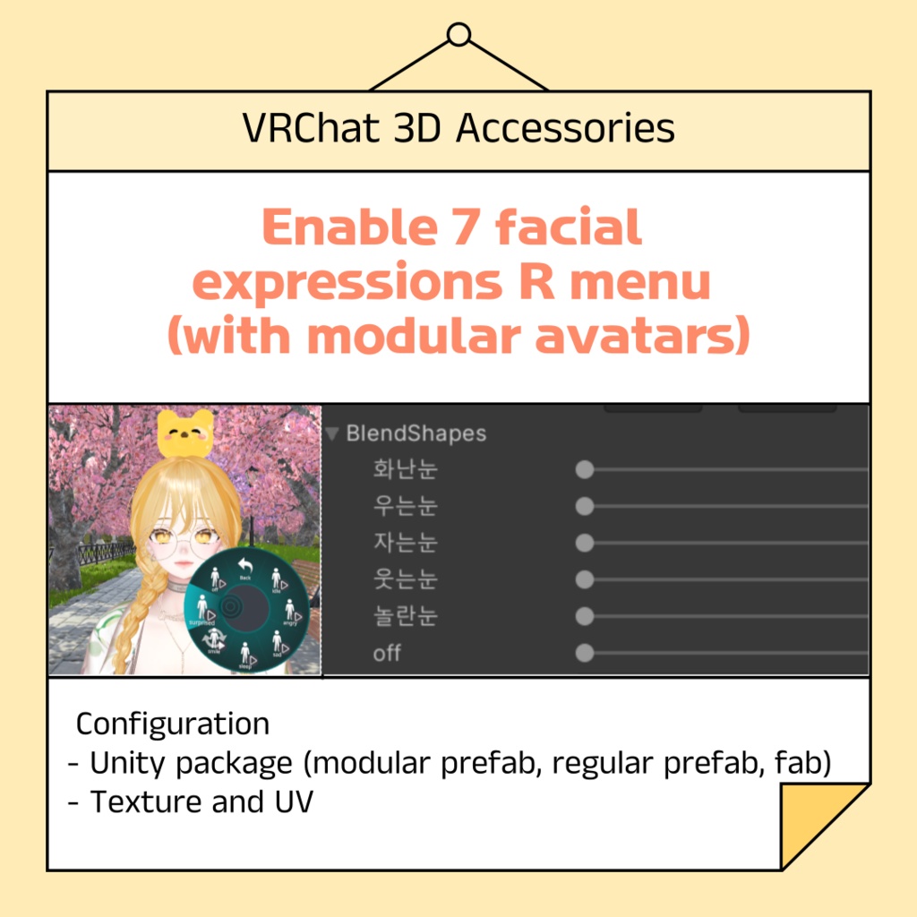 【VRChat 3D Accessories】 Cute Bear on Me : )