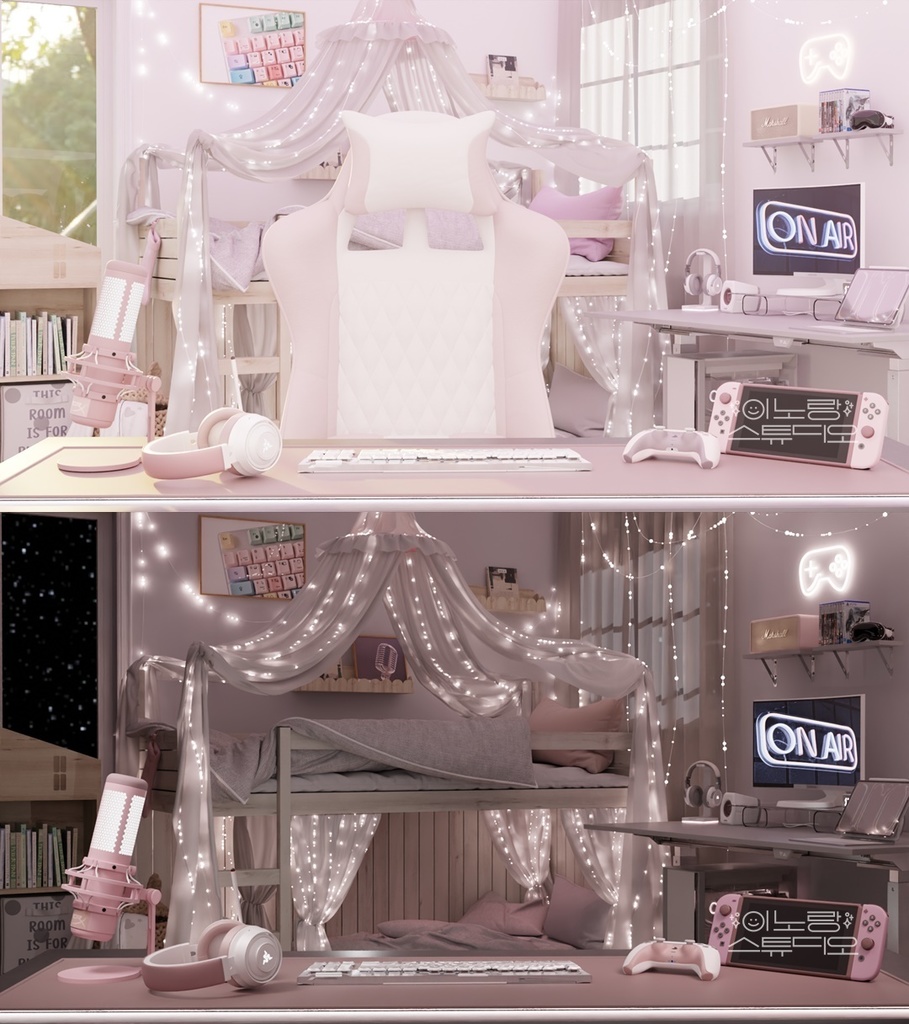 [반짝이는 방송배경] Glowing Room (4 Colors - day&night)