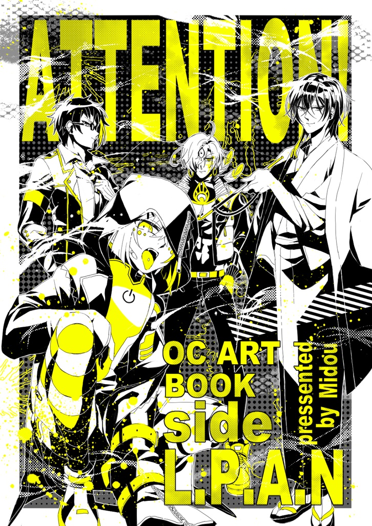 【事前予約者限定】OC ARTBOOK ATTENTION! side L.P.A.N 【2部】