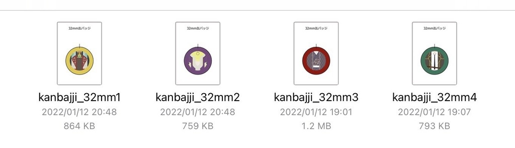 LPAN缶バッジ