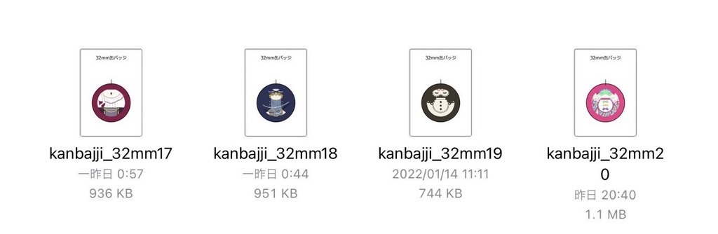 御堂OC缶バッジ①