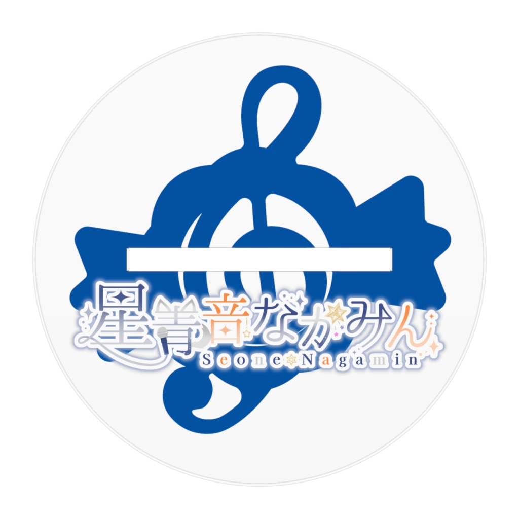 ながみん立ち絵アクリルフィギュアA