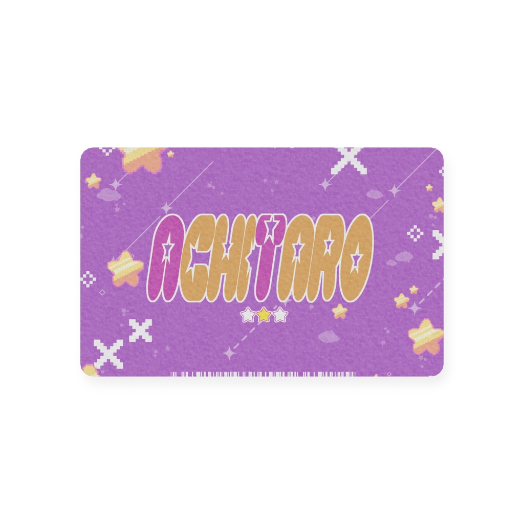 ファンクラブ会員証風カード【あちたろう収益化1周年記念】