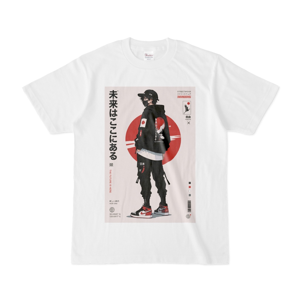 Anime Street Wear