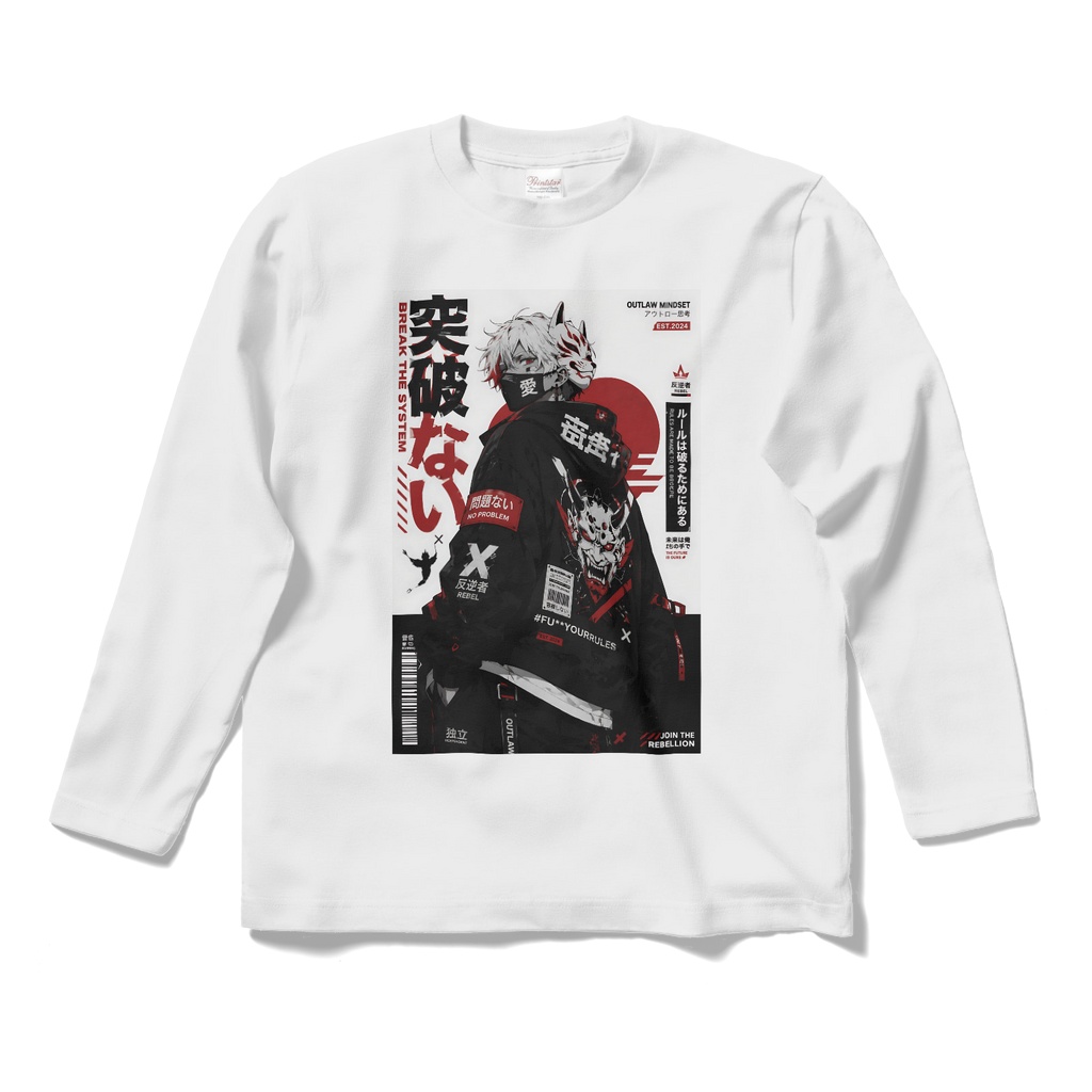 Anime Street Wear