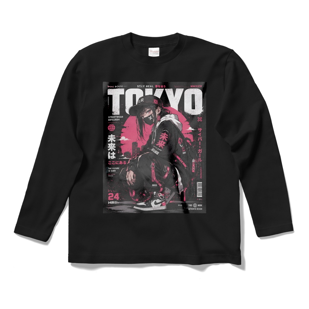 Anime Street Wear
