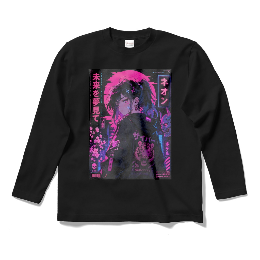 Neon Anime Girl