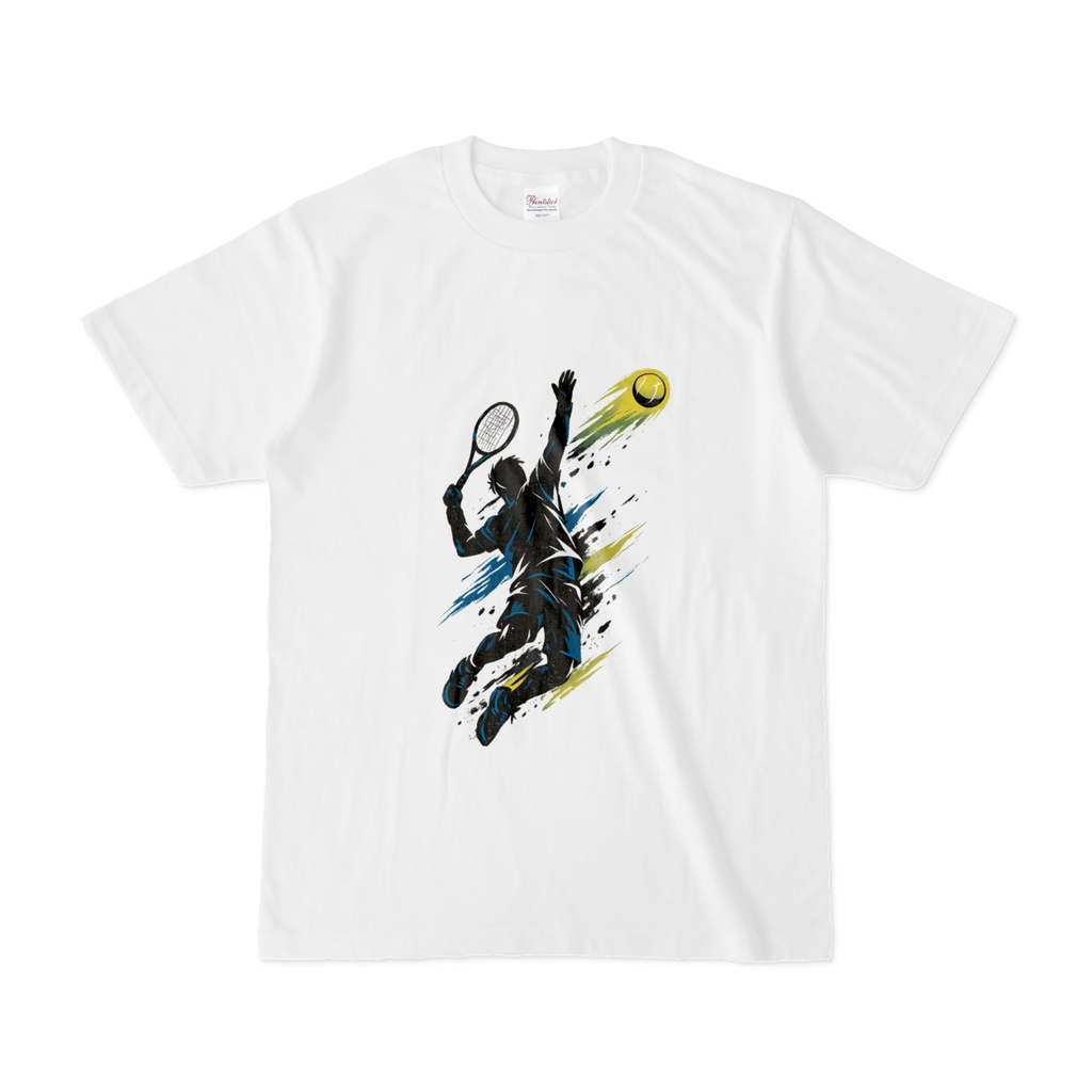 Serve in Motion