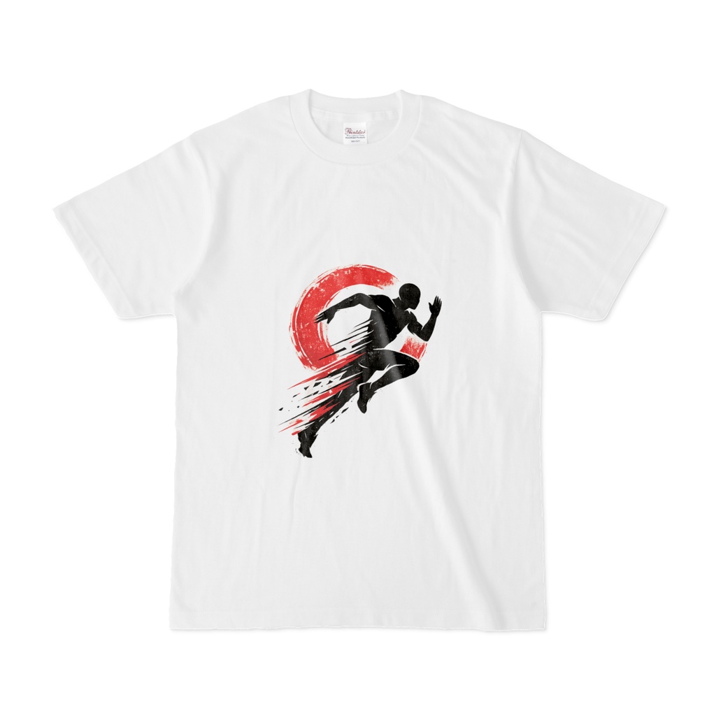 Dynamic Motion