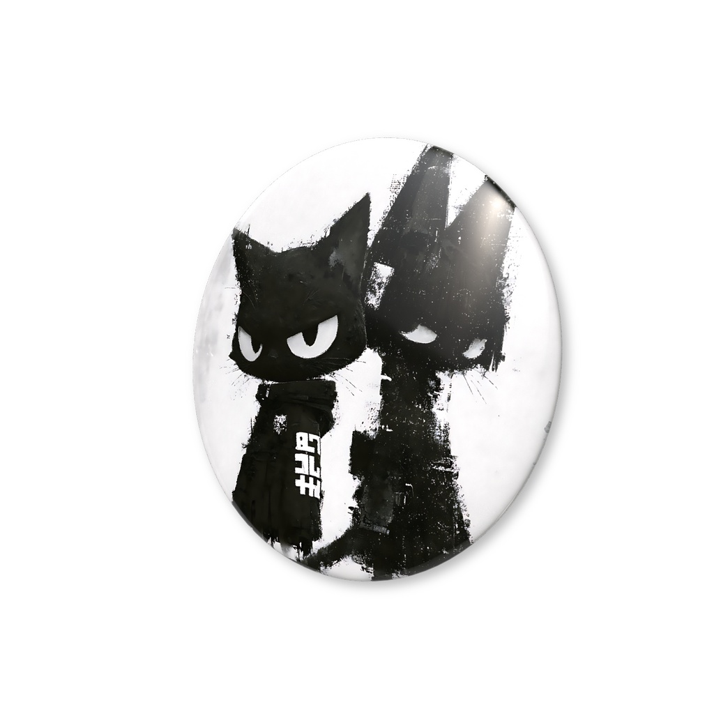 Reasonable Can Badge - Gloomy Cats