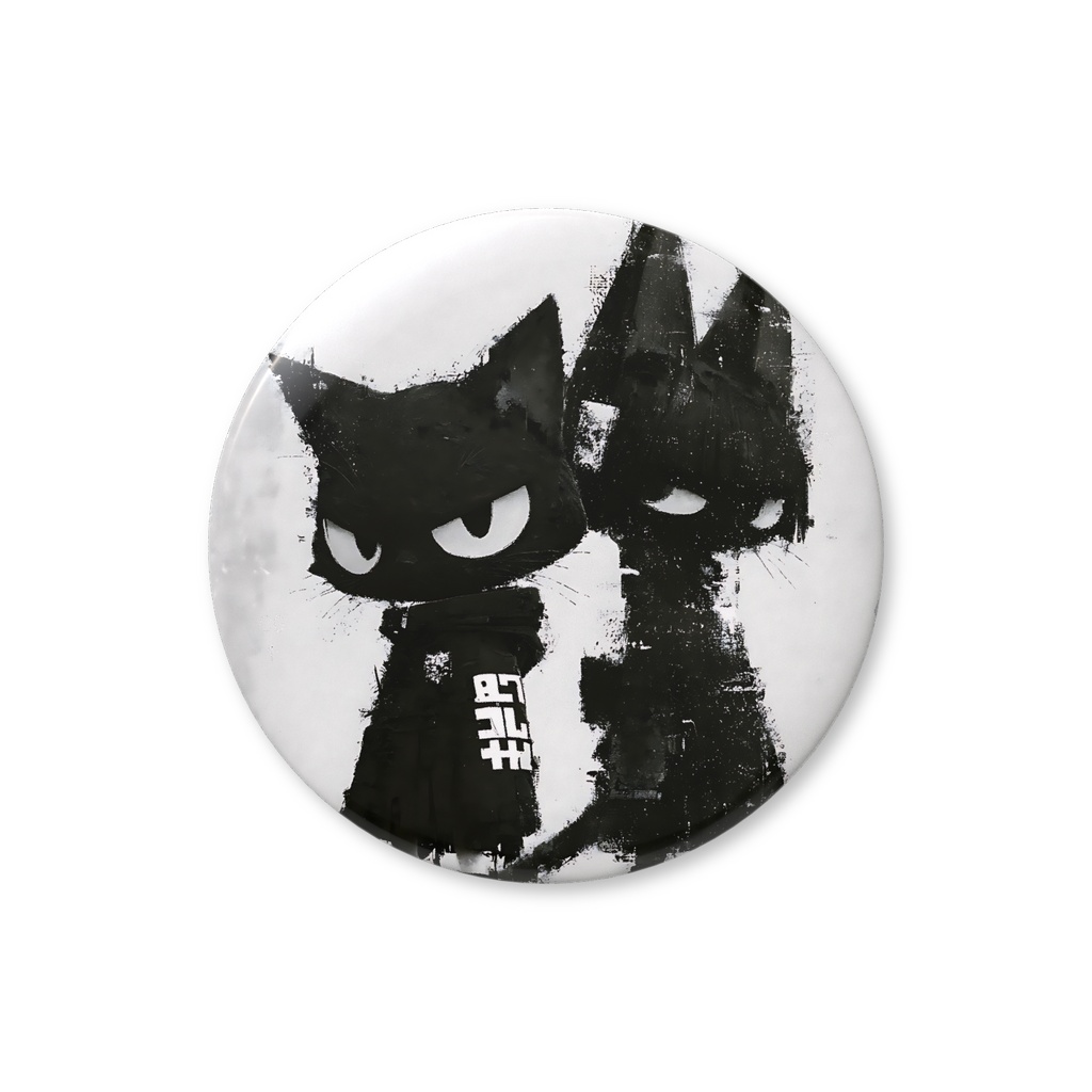 Reasonable Can Badge - Gloomy Cats