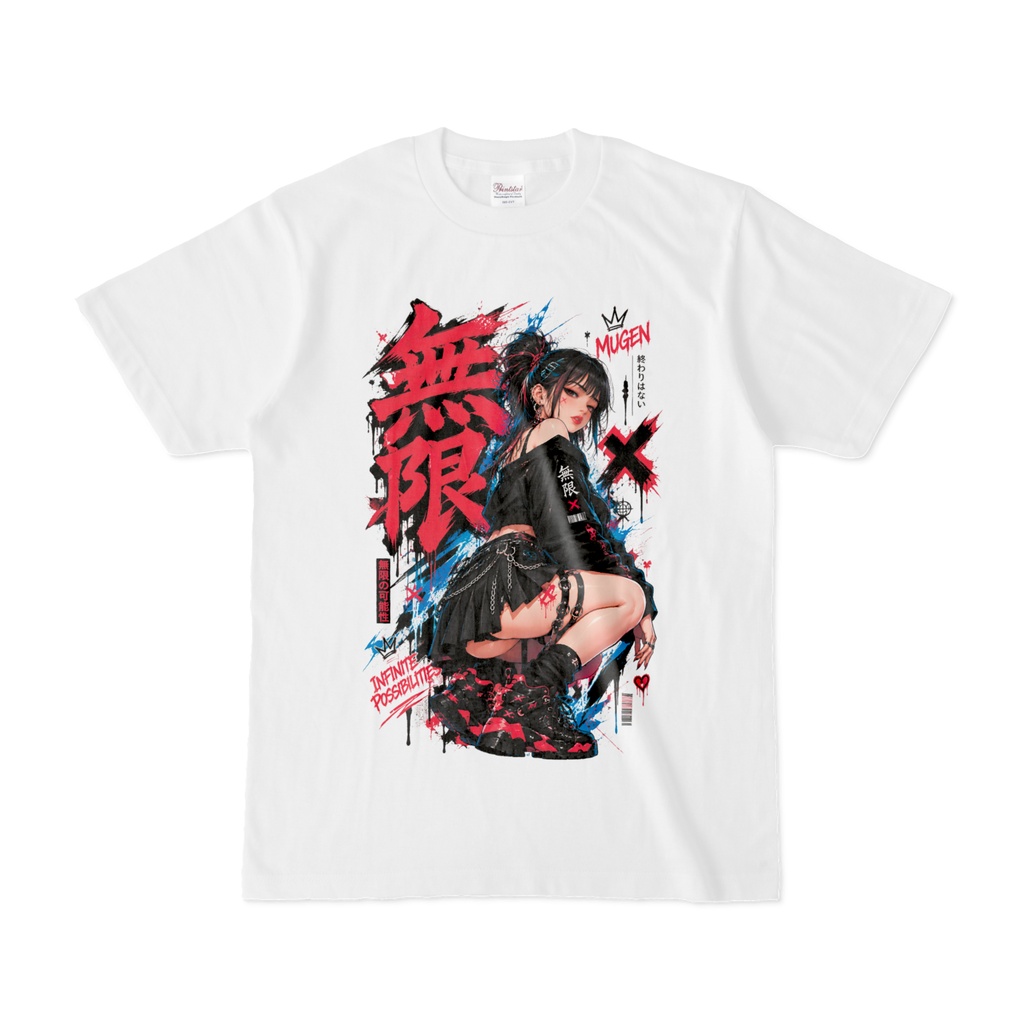 NEON KANJI ATTITUDE