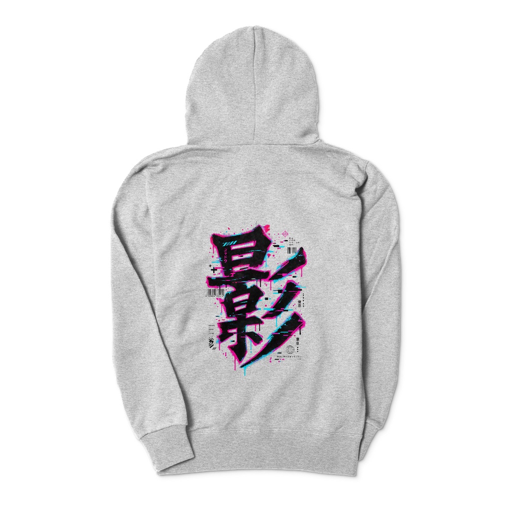 CYBER KANJI