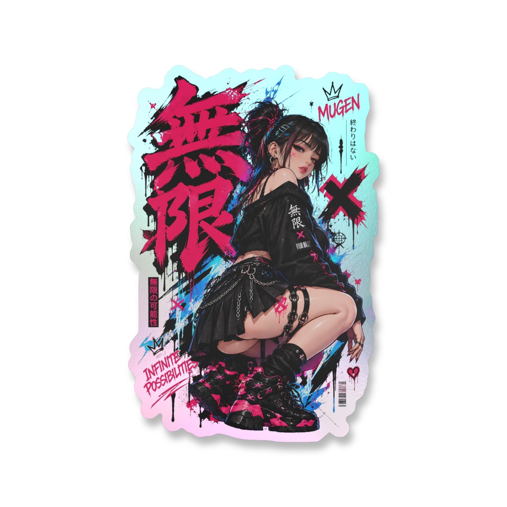 NEON KANJI ATTITUDE