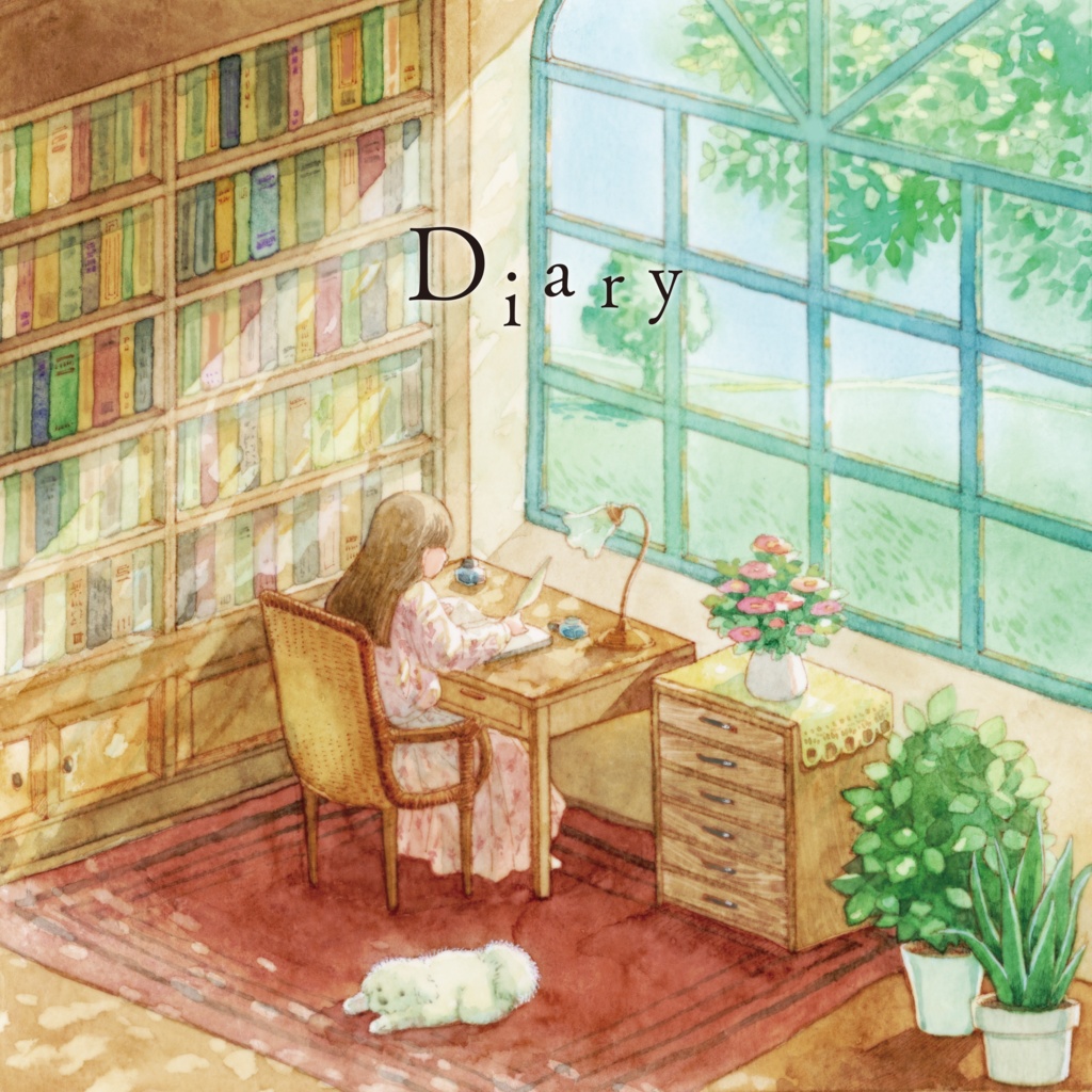 Diary [CD版]