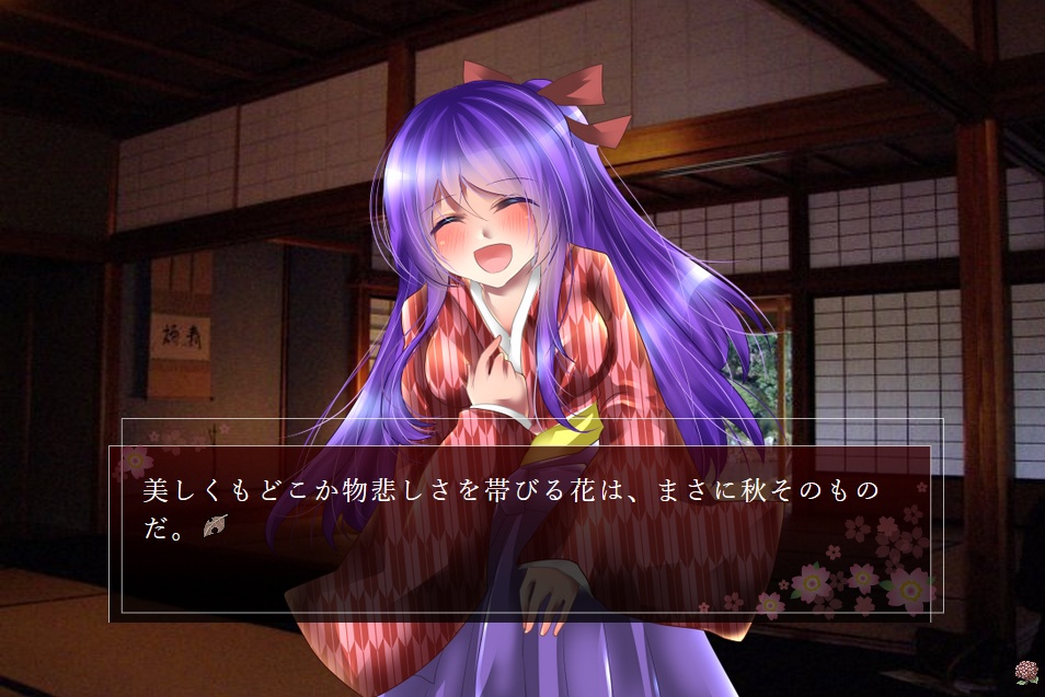 【創作ノベルゲーム】可惜夜奇譚