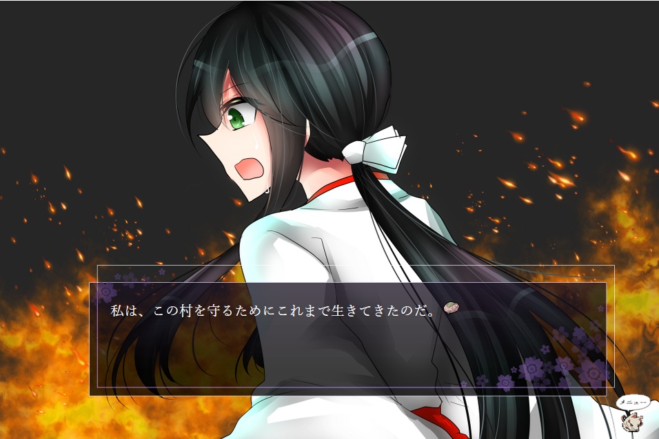 【創作ノベルゲーム】かくりよの夢