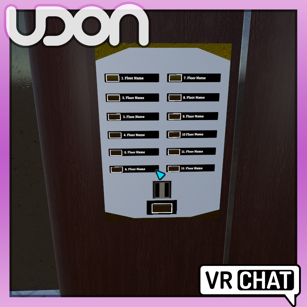[Vrchat] Elevator Gimmick for Vrchat World [UDON] - La Madriguera Shop ...
