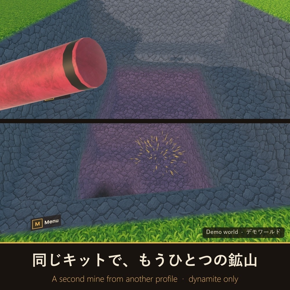 Burrow Mining System|みんなで掘るVRChatワールド用 採掘ゲームキット【マルチプレイ・PC/Quest・日本語/英語/スペイン語】/ Multiplayer Mining Game Kit for VRChat Worlds