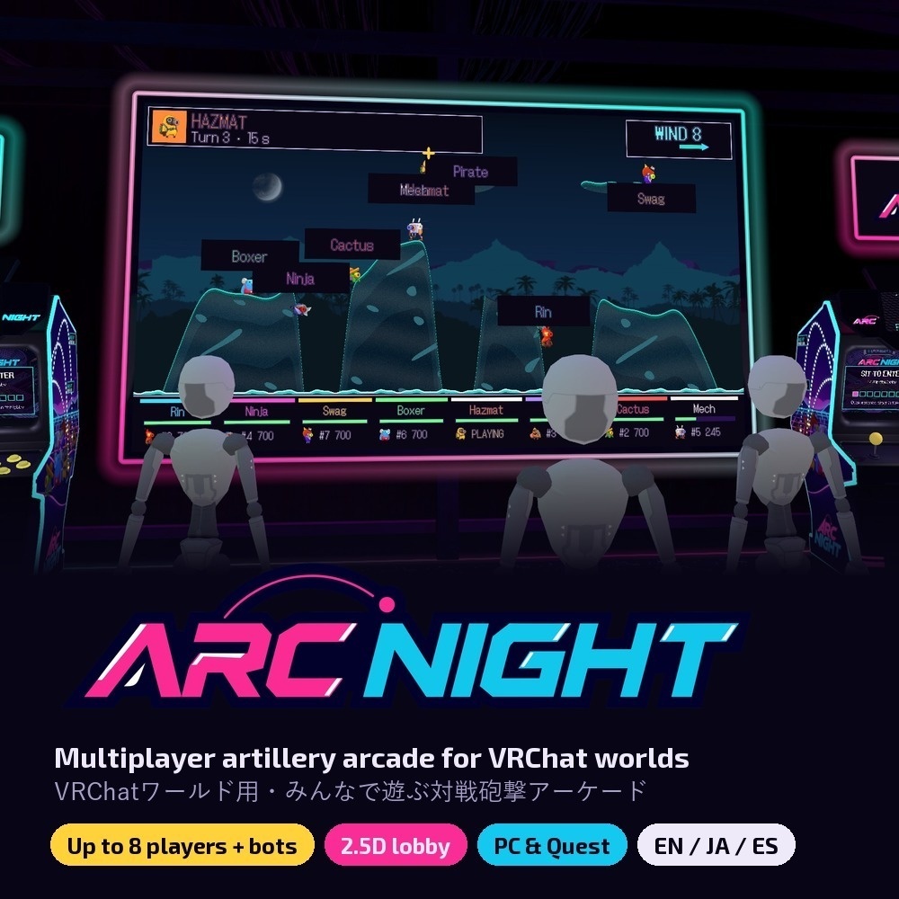 ARC NIGHT — みんなで遊ぶ対戦砲撃アーケード（筐体8台・大型スクリーン・2.5Dロビー）/ Multiplayer Artillery Arcade for VRChat Worlds [最大8人・ボット・PC/Quest・JP/EN]