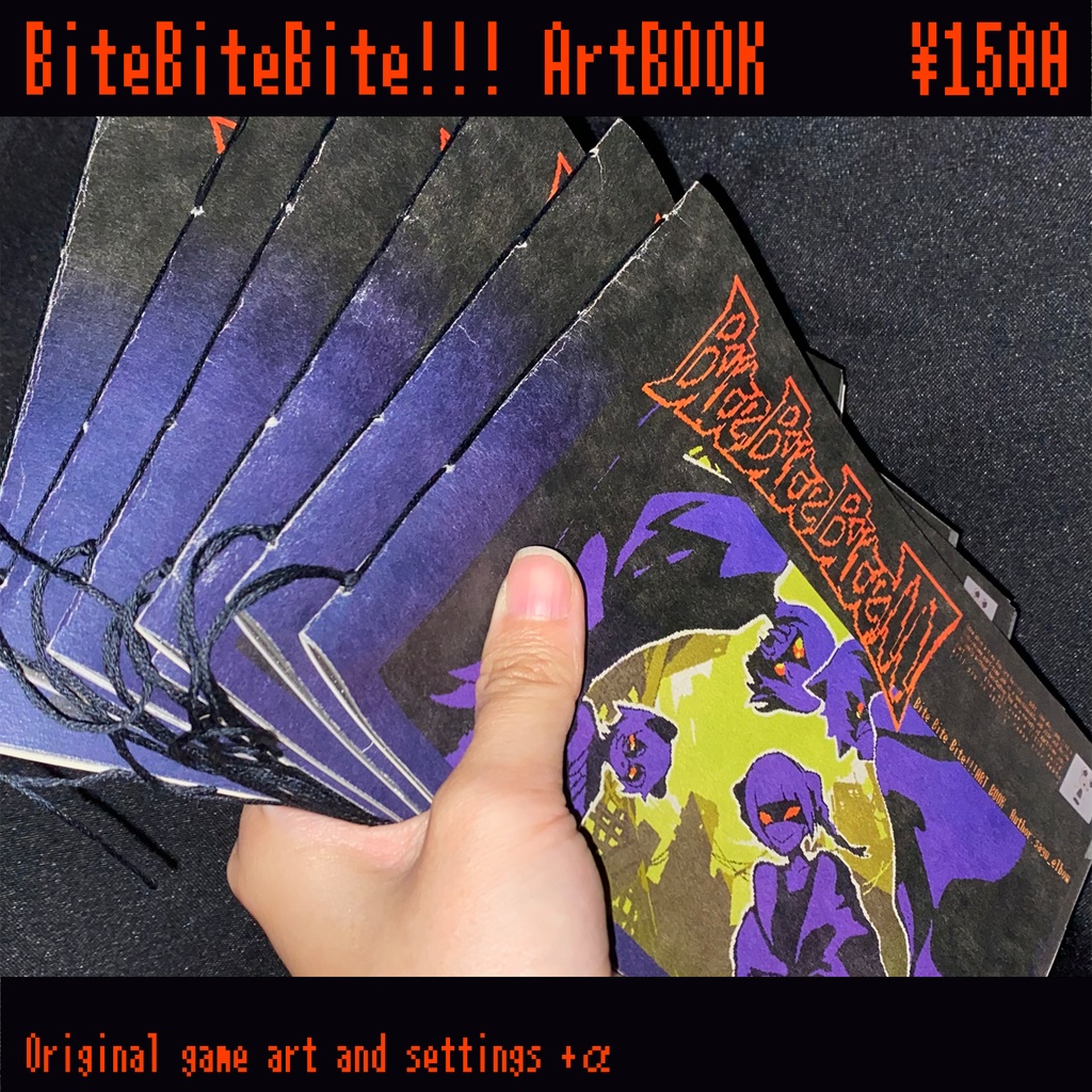 BiteBiteBite!!!ArtBook
