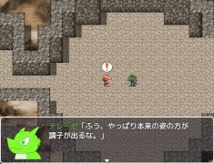 モンスター漢RPG