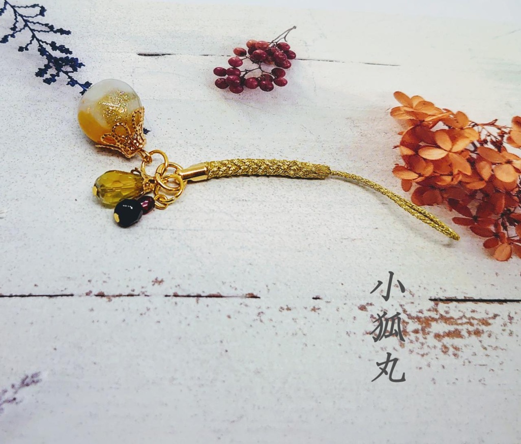 刀剣男子コロコロ根付