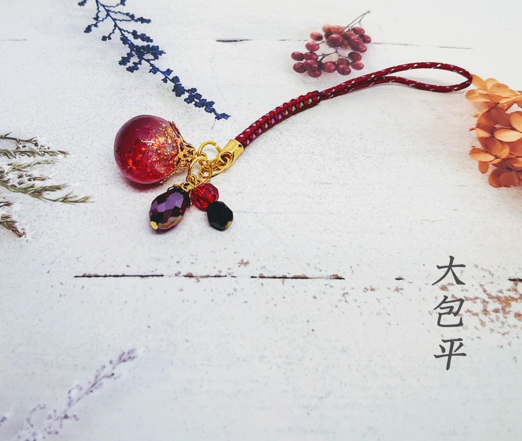 刀剣男子コロコロ根付