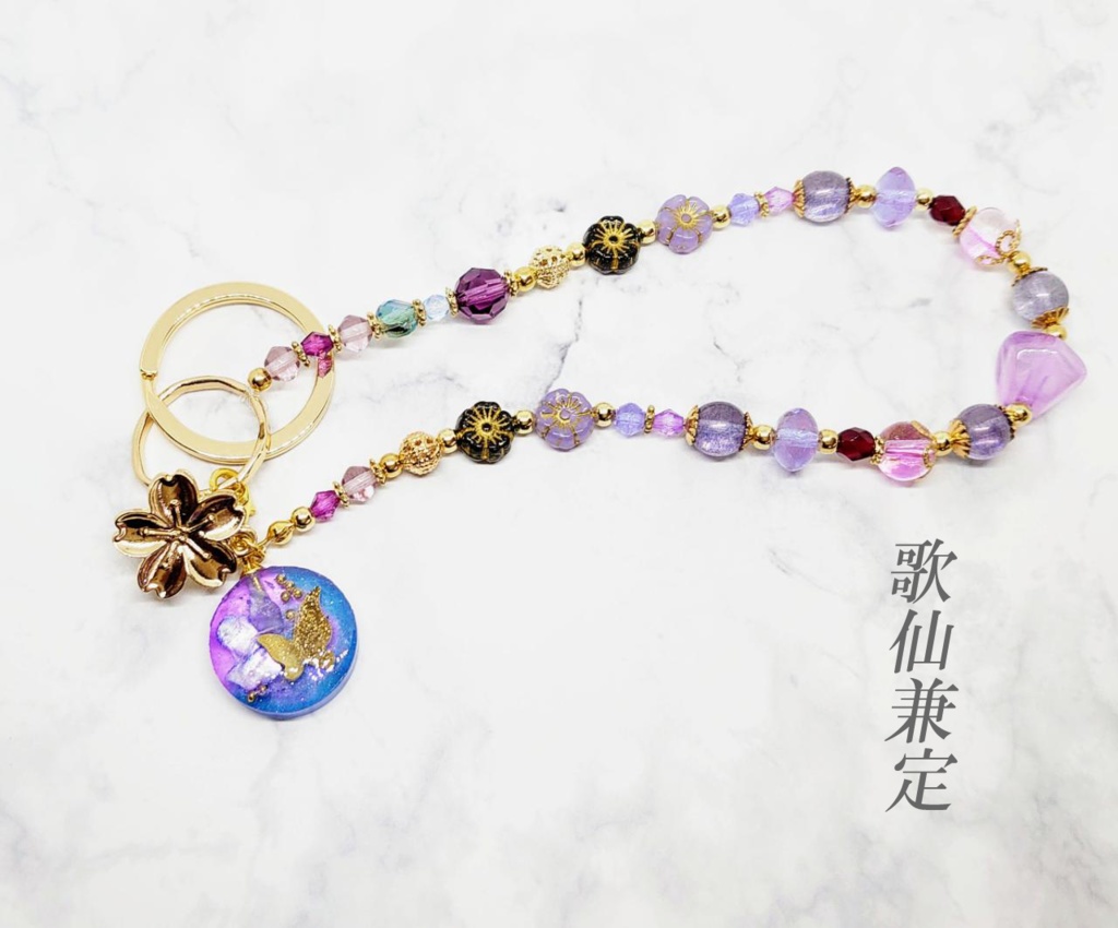 刀剣男子キーストラップ