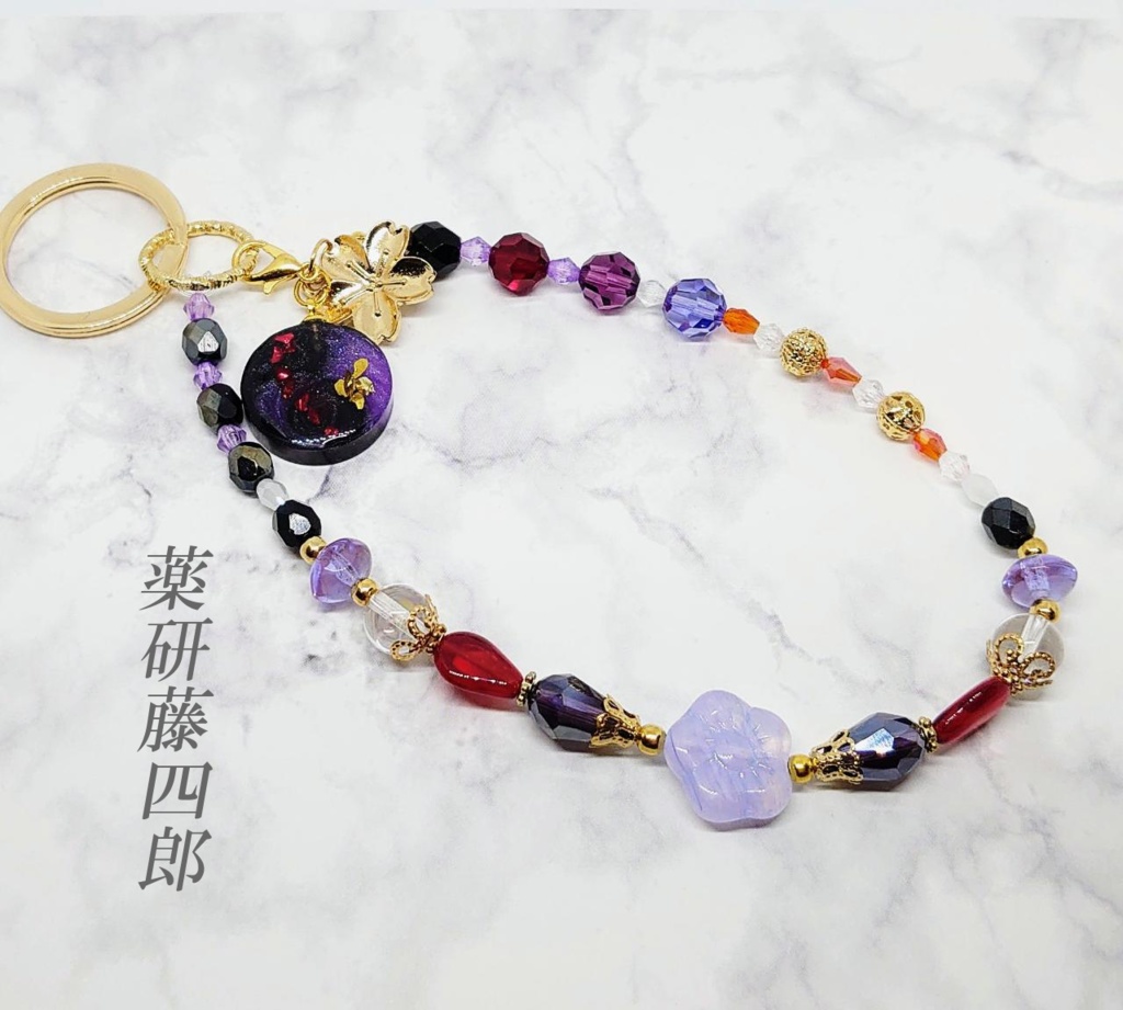 刀剣男子キーストラップ