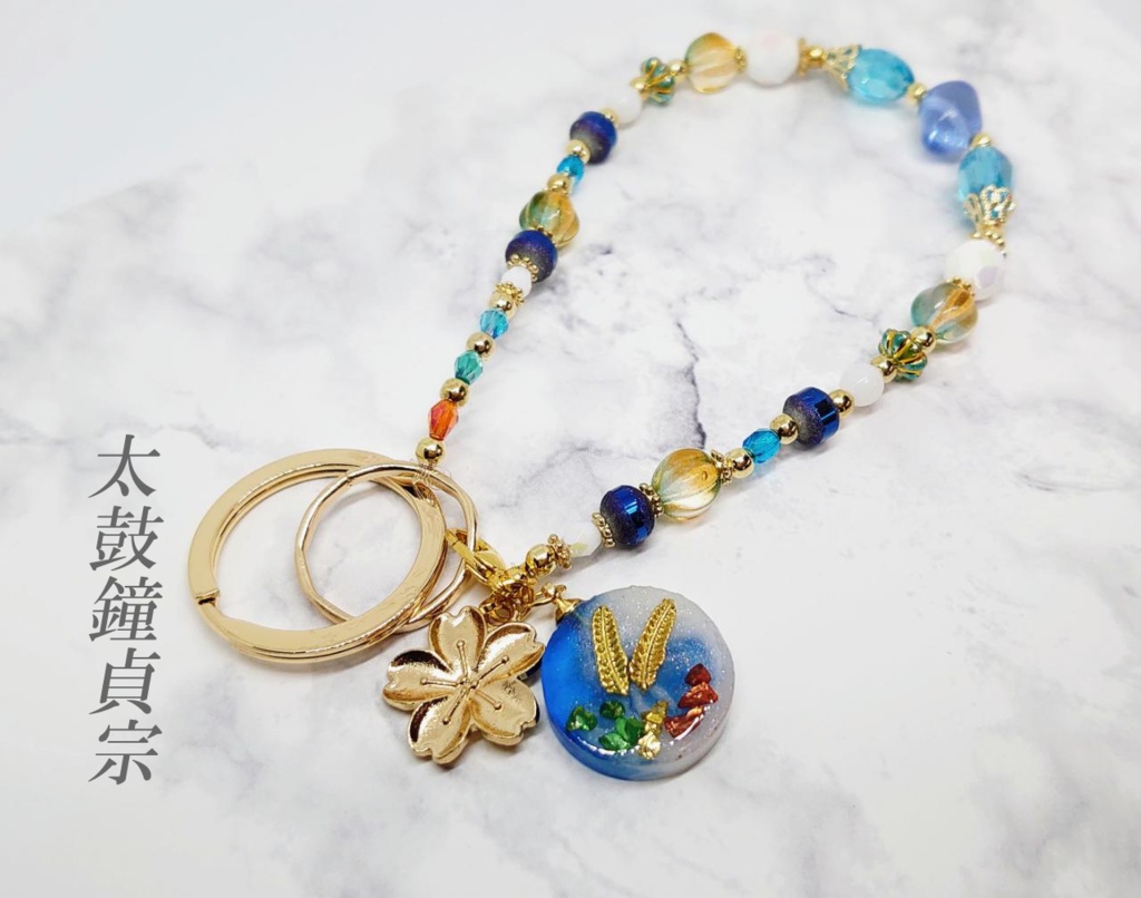 刀剣男子キーストラップ