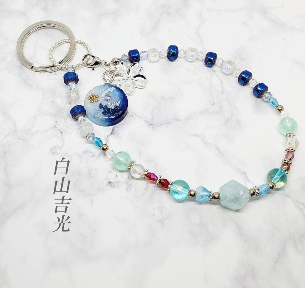 刀剣男子キーストラップ