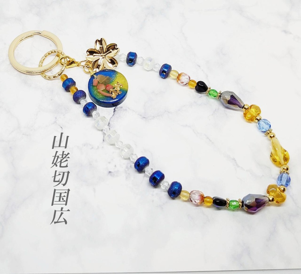 刀剣男子キーストラップ