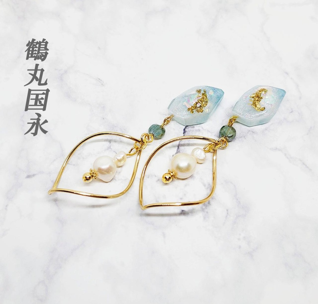 刀剣男子・鉱石ロング耳飾り